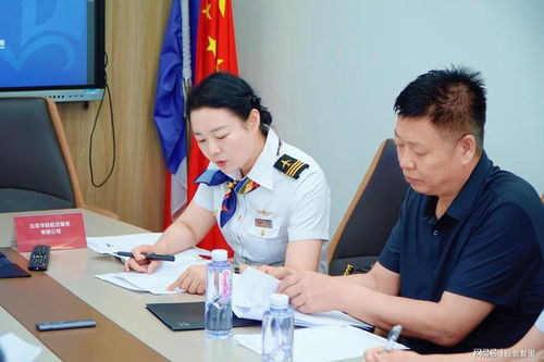 步前程教育科技與北京華航航空服務達成戰略合作，共推教育服務新篇章