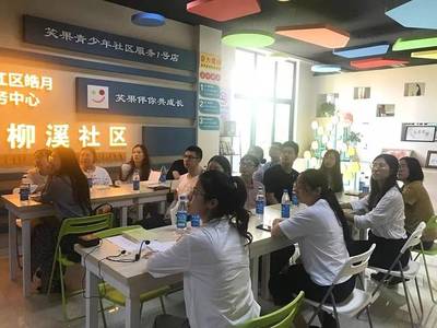 涌動青春，激揚夢想 青年微聚會助力‘不忘初心，牢記使命’主題教育先學先熱