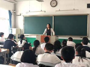 線上線下同步開課，濟南九中暑期課后教育服務精彩紛呈