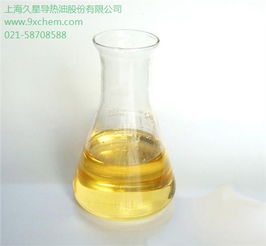 礦物導熱油 價格、型號規格與礦產化工制品概述