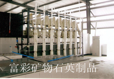 石英管道在工業提純中的關鍵應用 三酸提純、化工與冶金領域的核心管材